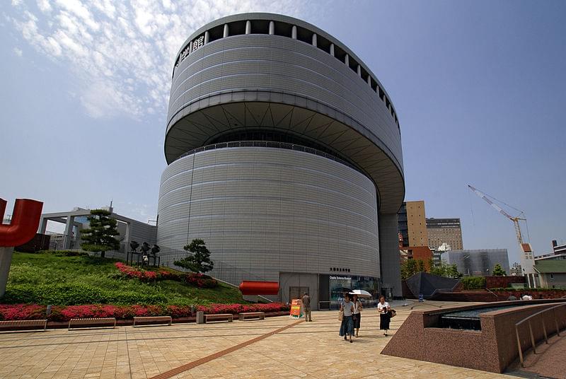 osaka science museum0