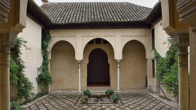 palacio de dar al hurra patio central