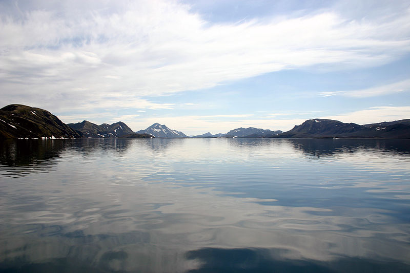 Parco Nazionale di Vatnajokull, Islanda