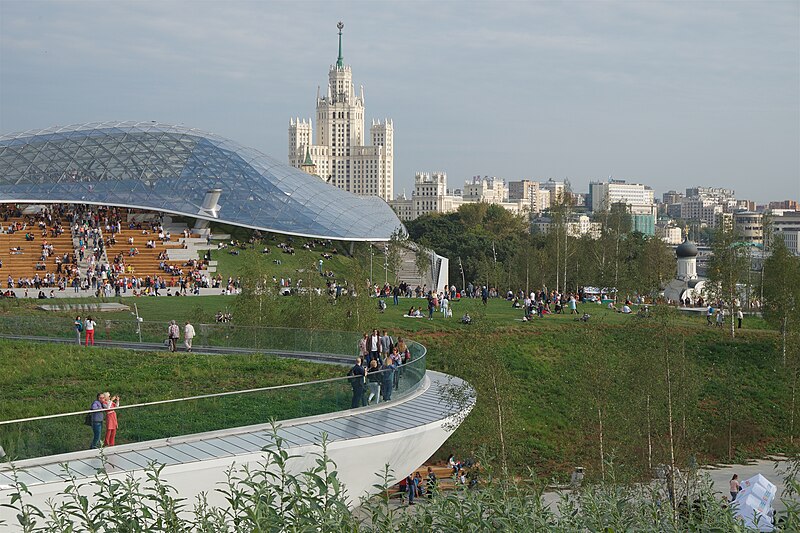 parco zarjade