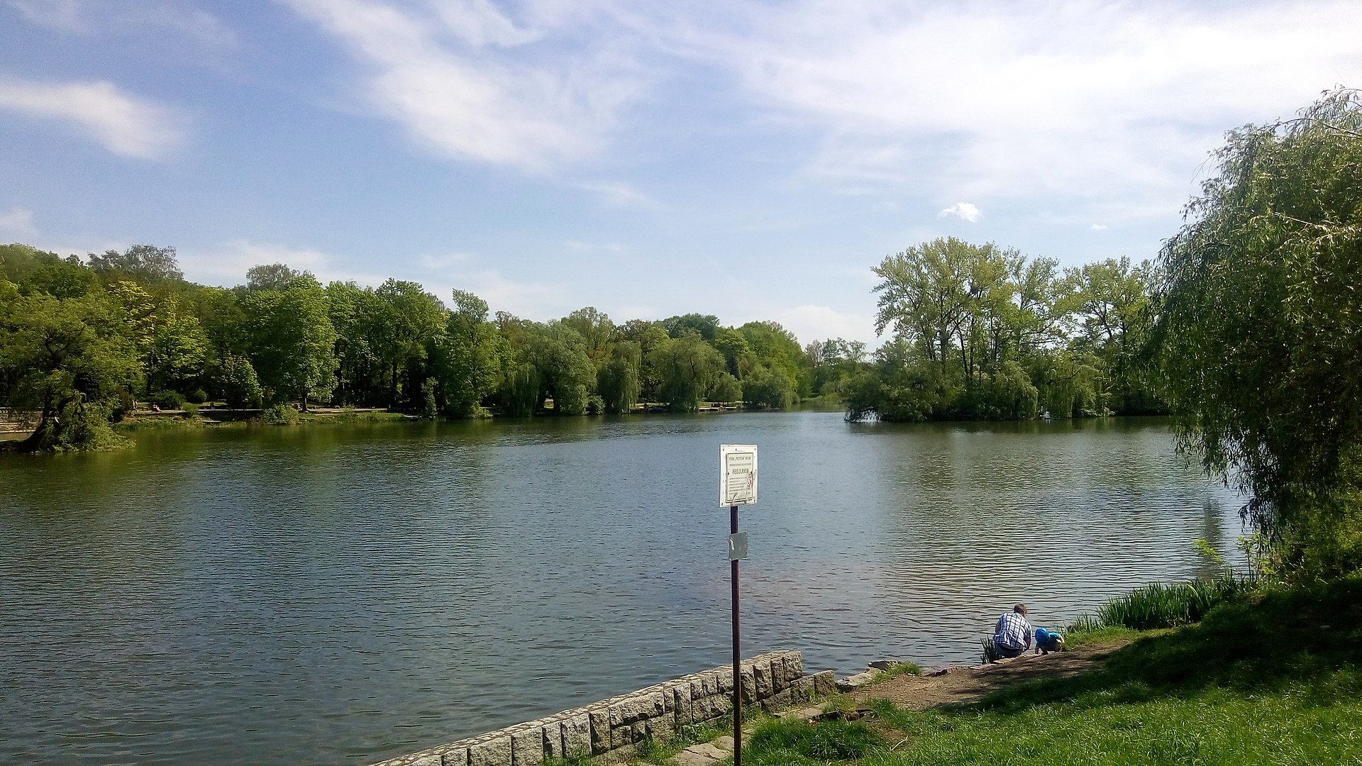 park slaski 5