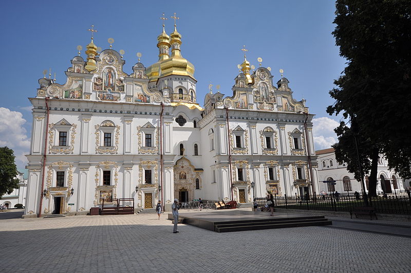 Monastero Pečerska Lavra o monastero delle grotte - Kiev, Ucraina