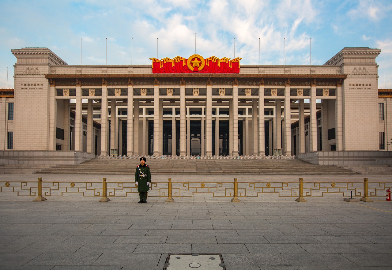 national museum of china