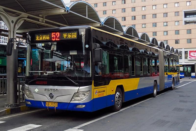 pechino stazione bus