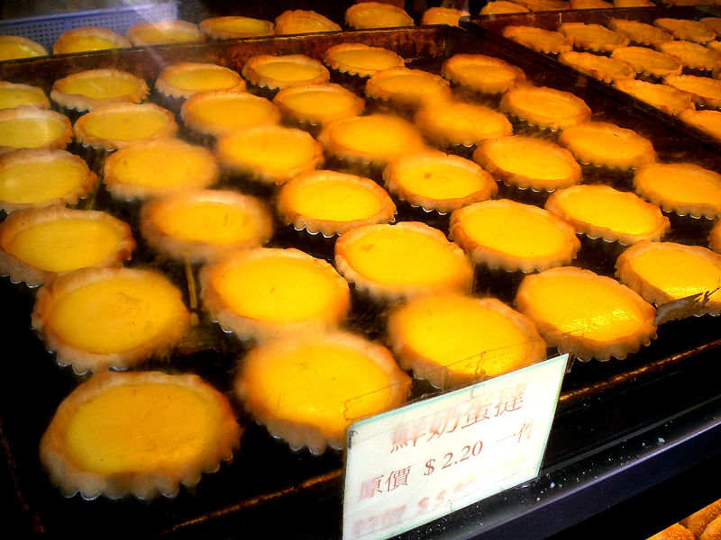 la squisite portuguese egg tart