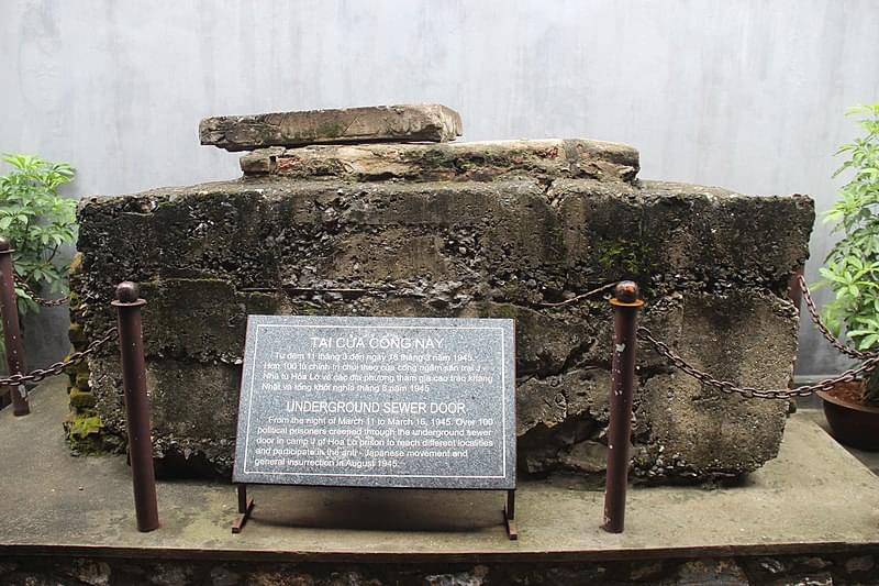prigione hoa lo tombino decorato