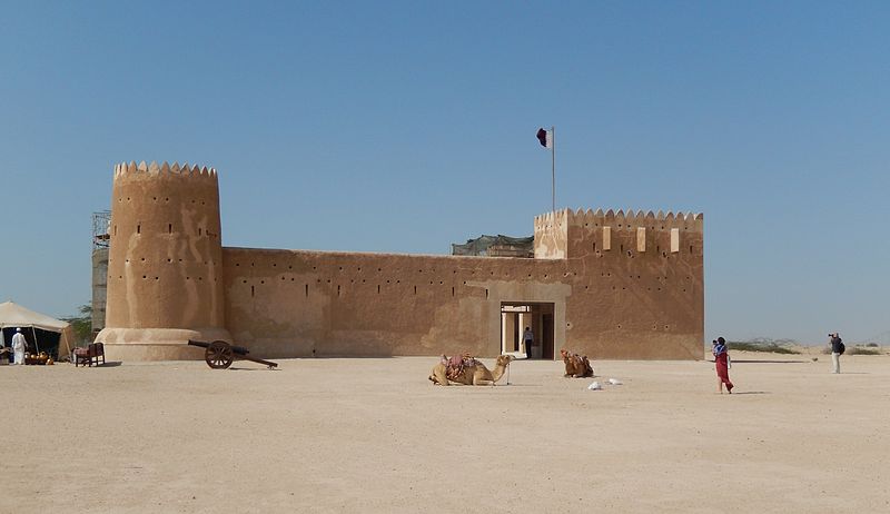 qatar zubarah 1 fort