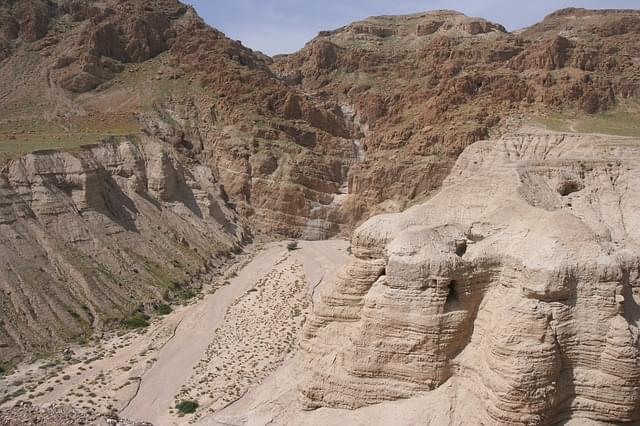 qumran israele deserto