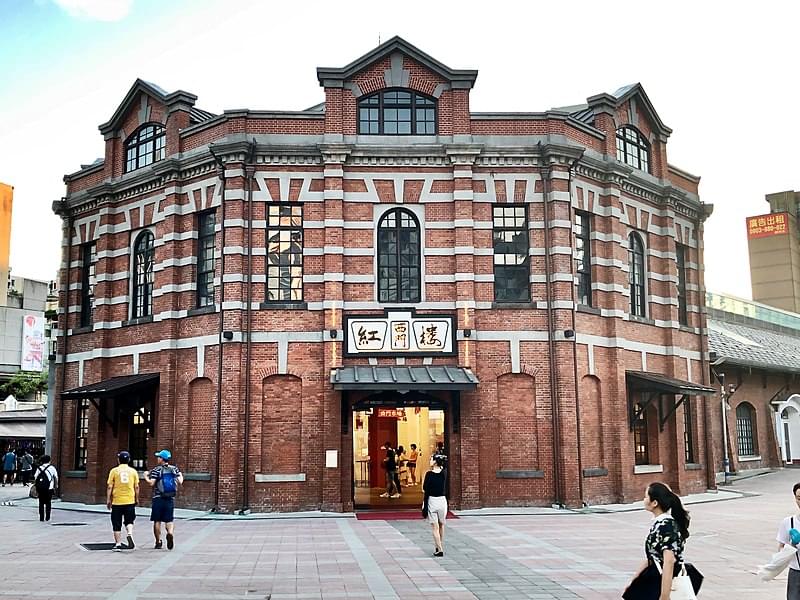 red house theater taipei