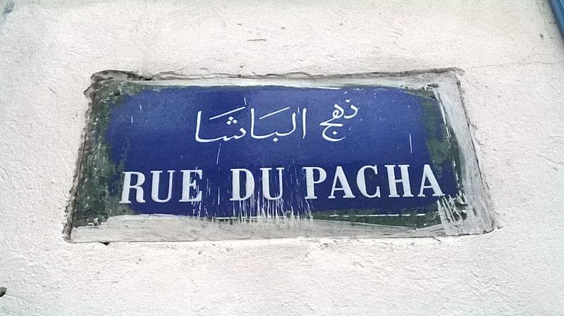 rue du pacha tunisi