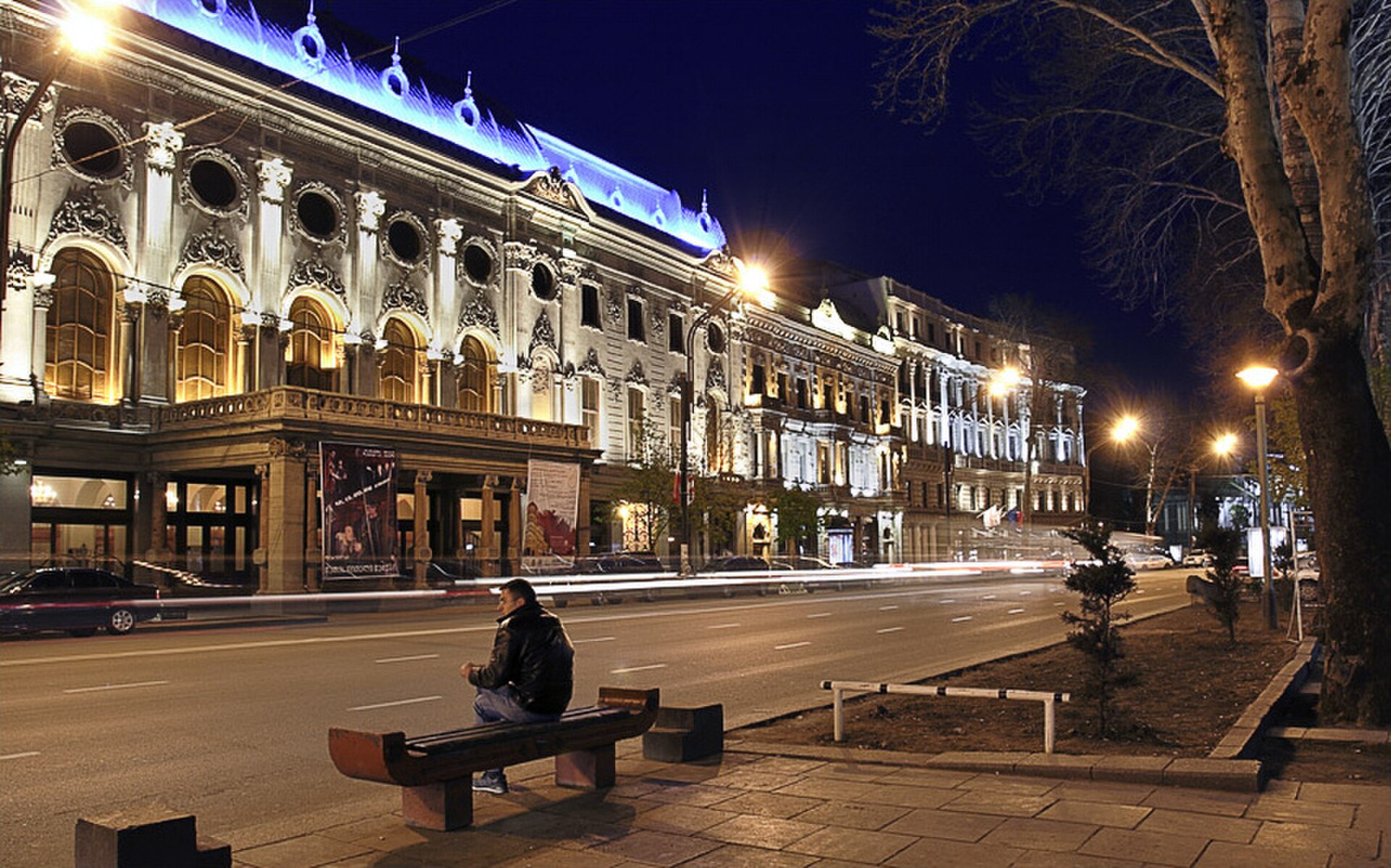 rustavelitheatre