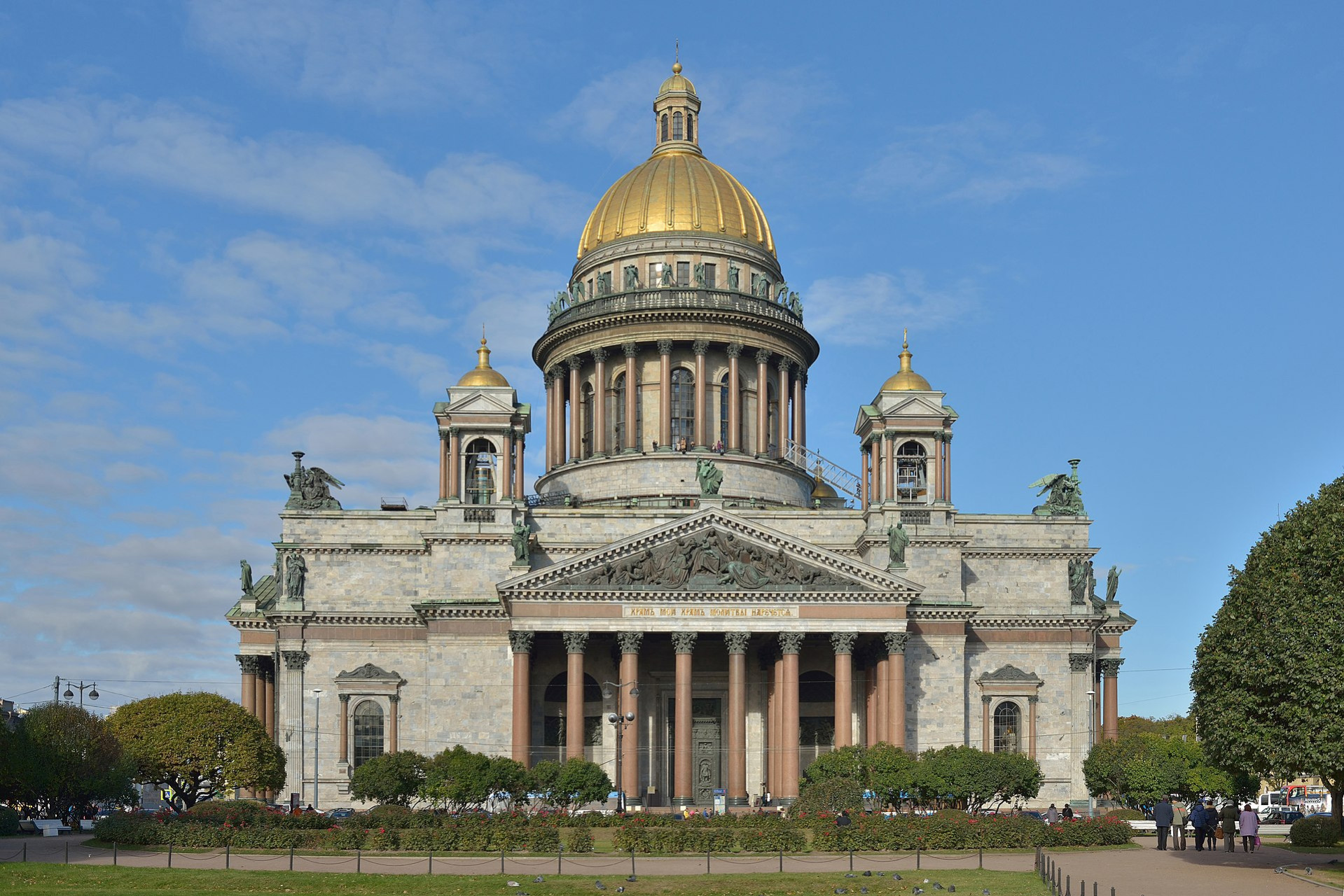 saintisaacscathedralsouthernfacade
