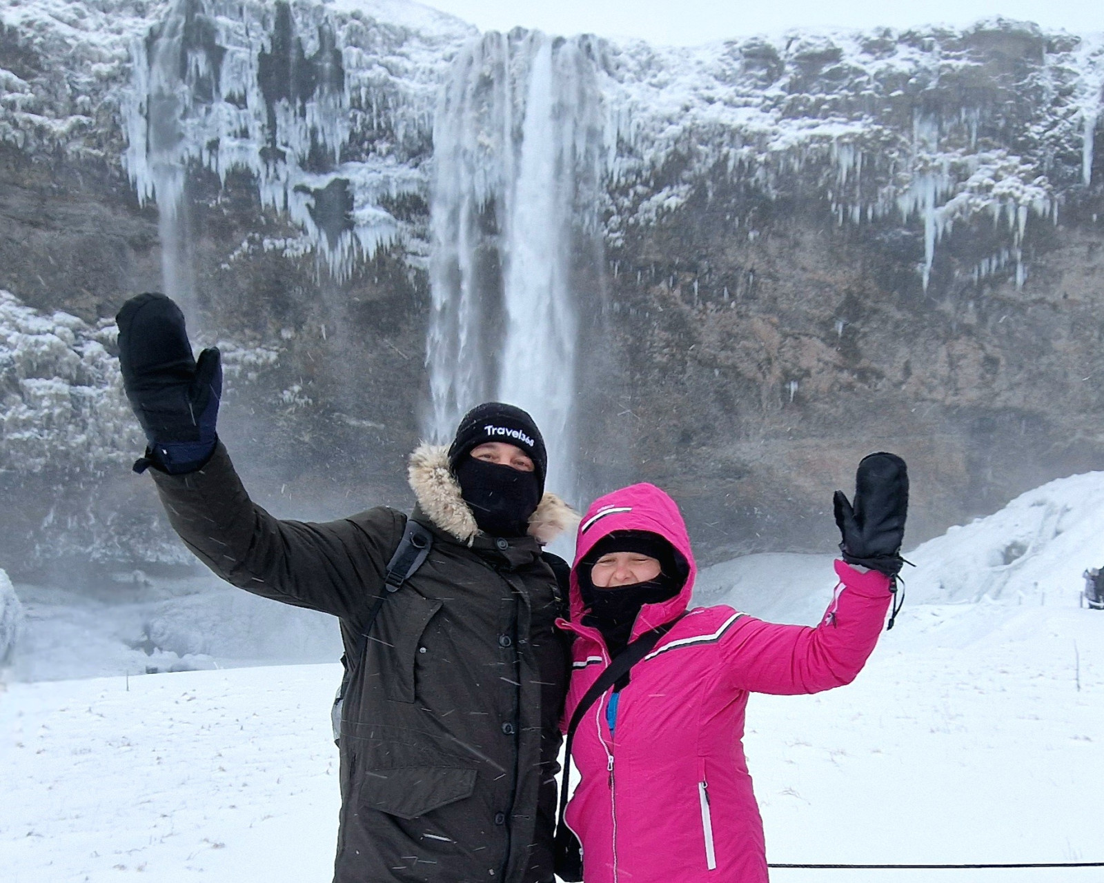 selijalandsfoss