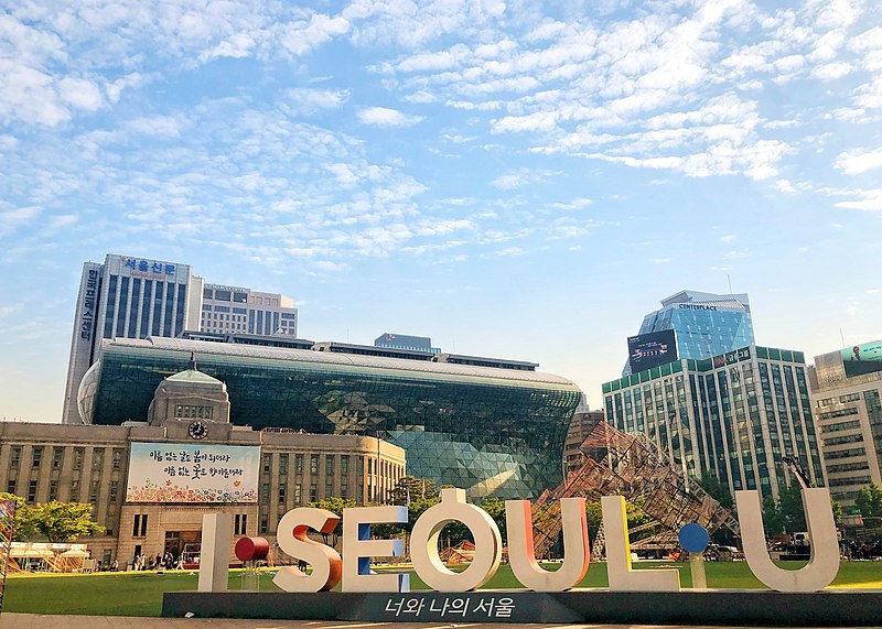 seoul city hall 2