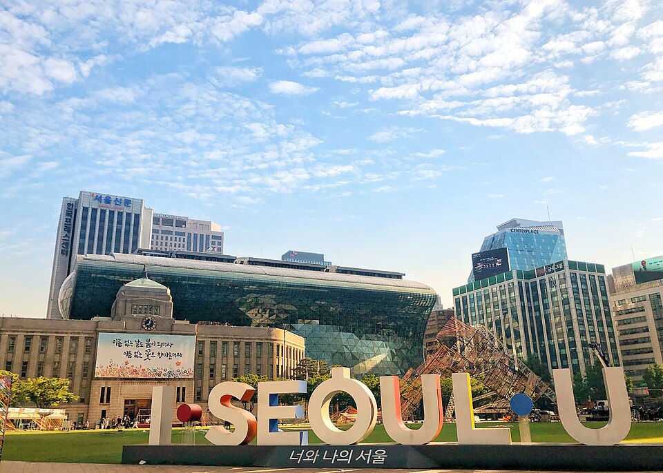 seoul city hall 3