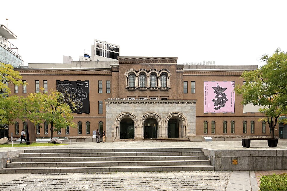 seoul museum of art 2014