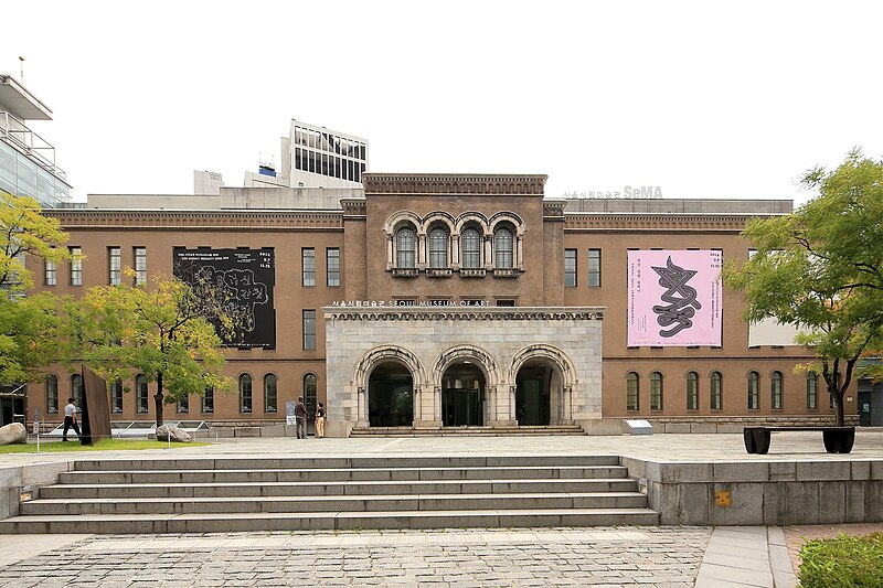 seoul museum of art