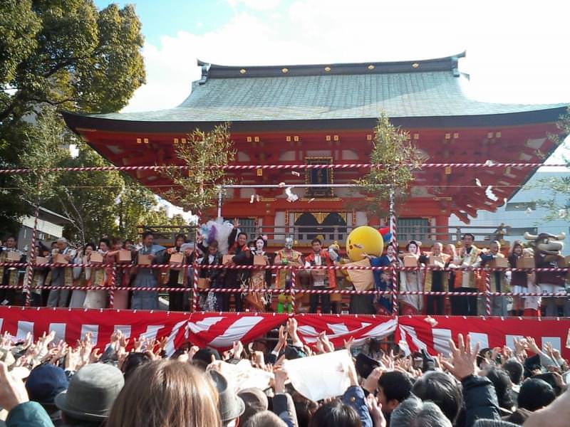 Setsubun, Giappone