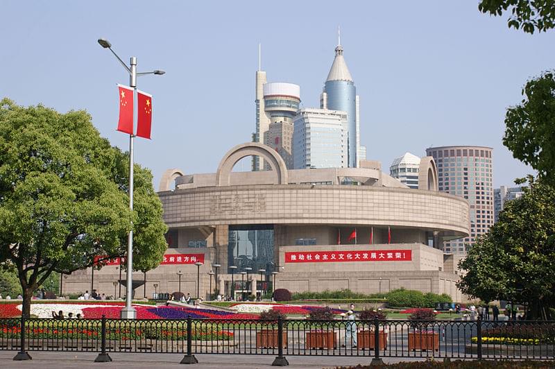 shanghai museum