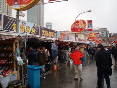 shanghai xiangyangmarket 014