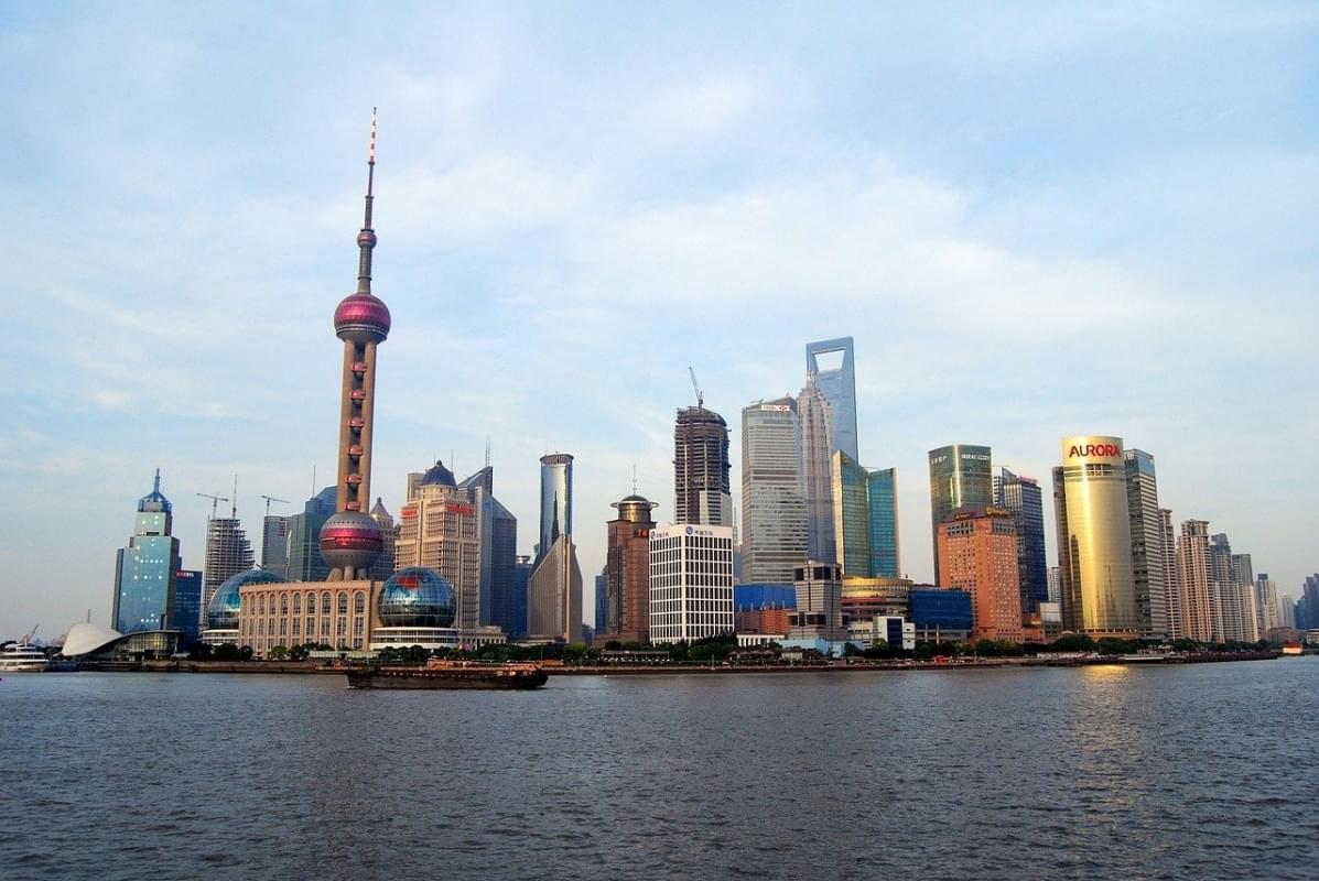 skyline di shanghai paesaggio di giorno