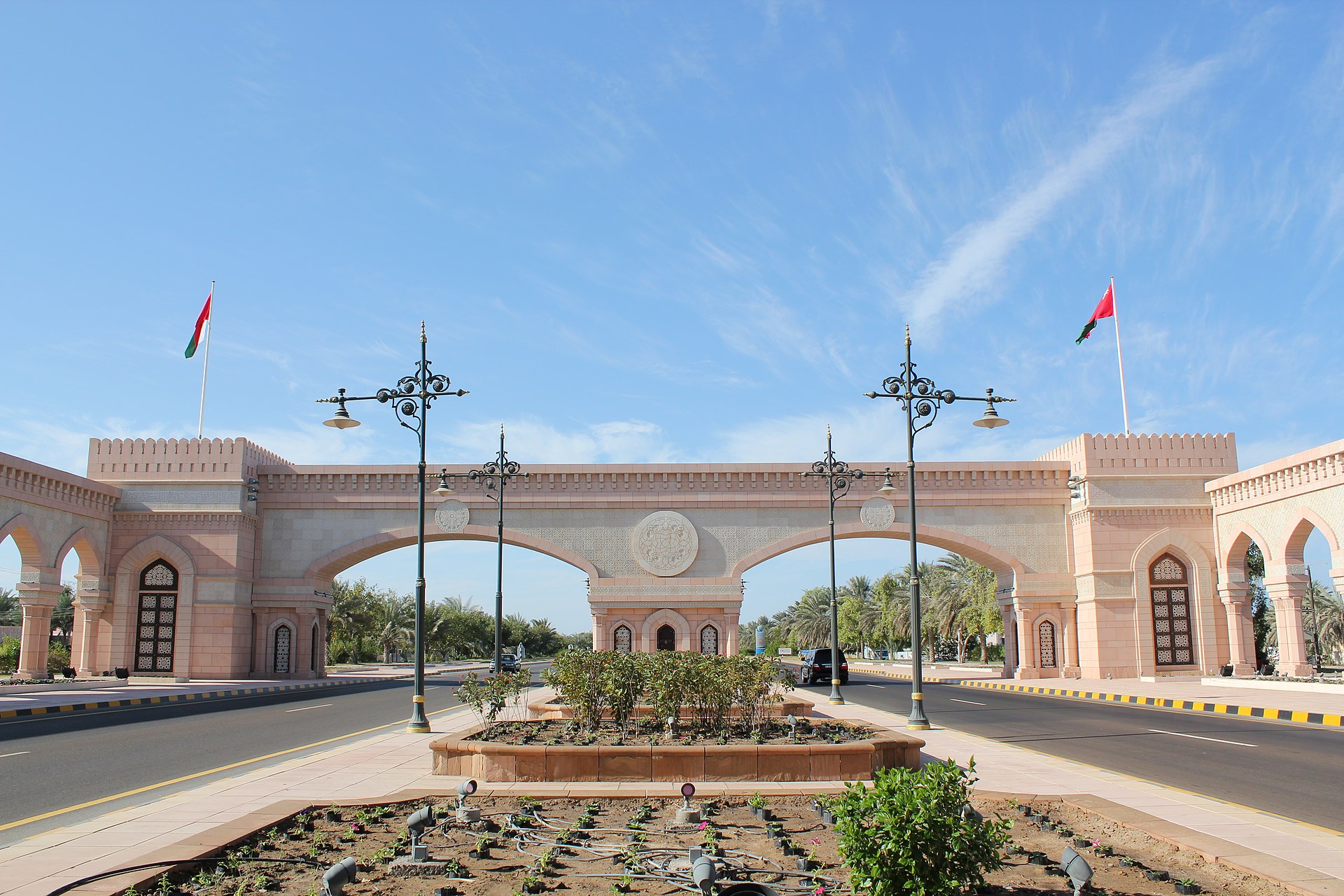 sohar gate 1