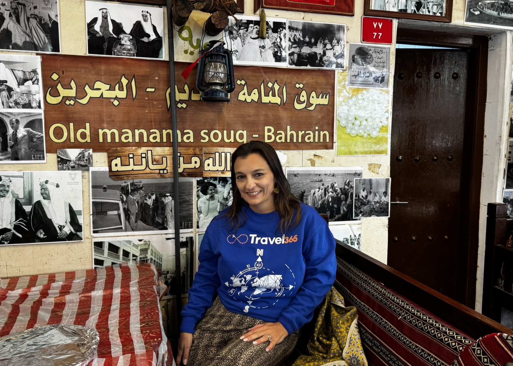 soukmanama4food