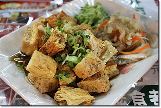 stinky tofu