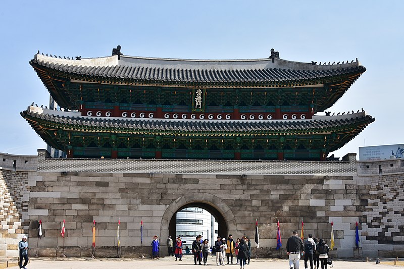 sungnyemun gate seoul