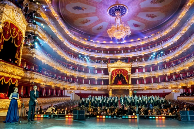 facciata teatro bolshoi mosca