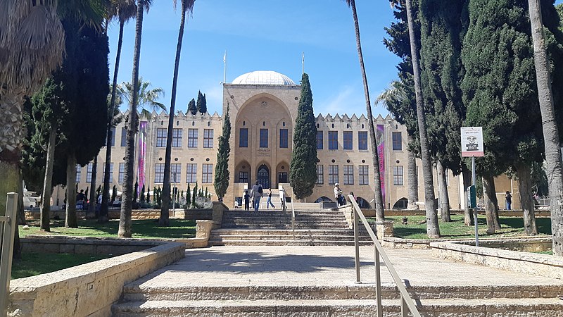 technion old building haifa 5