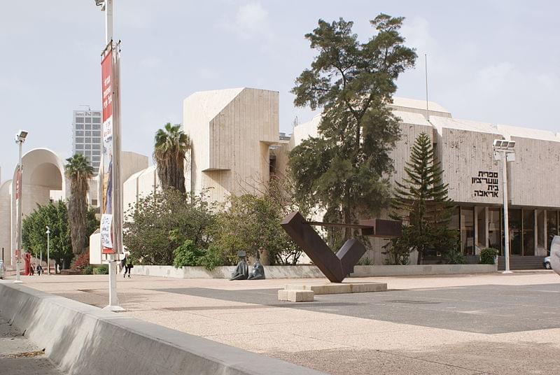 tel aviv museum of art 1