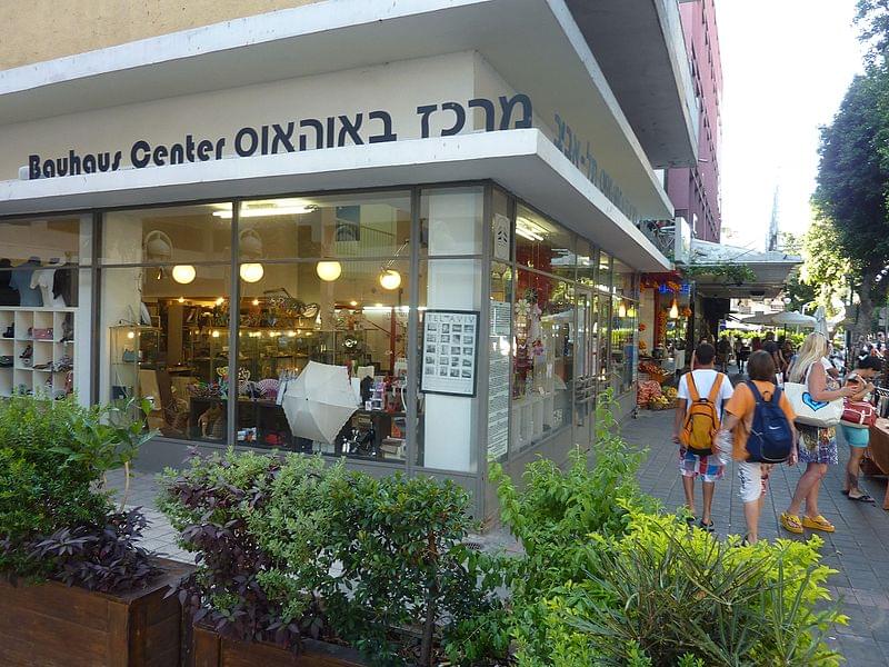 tel aviv yafo israel bahaus