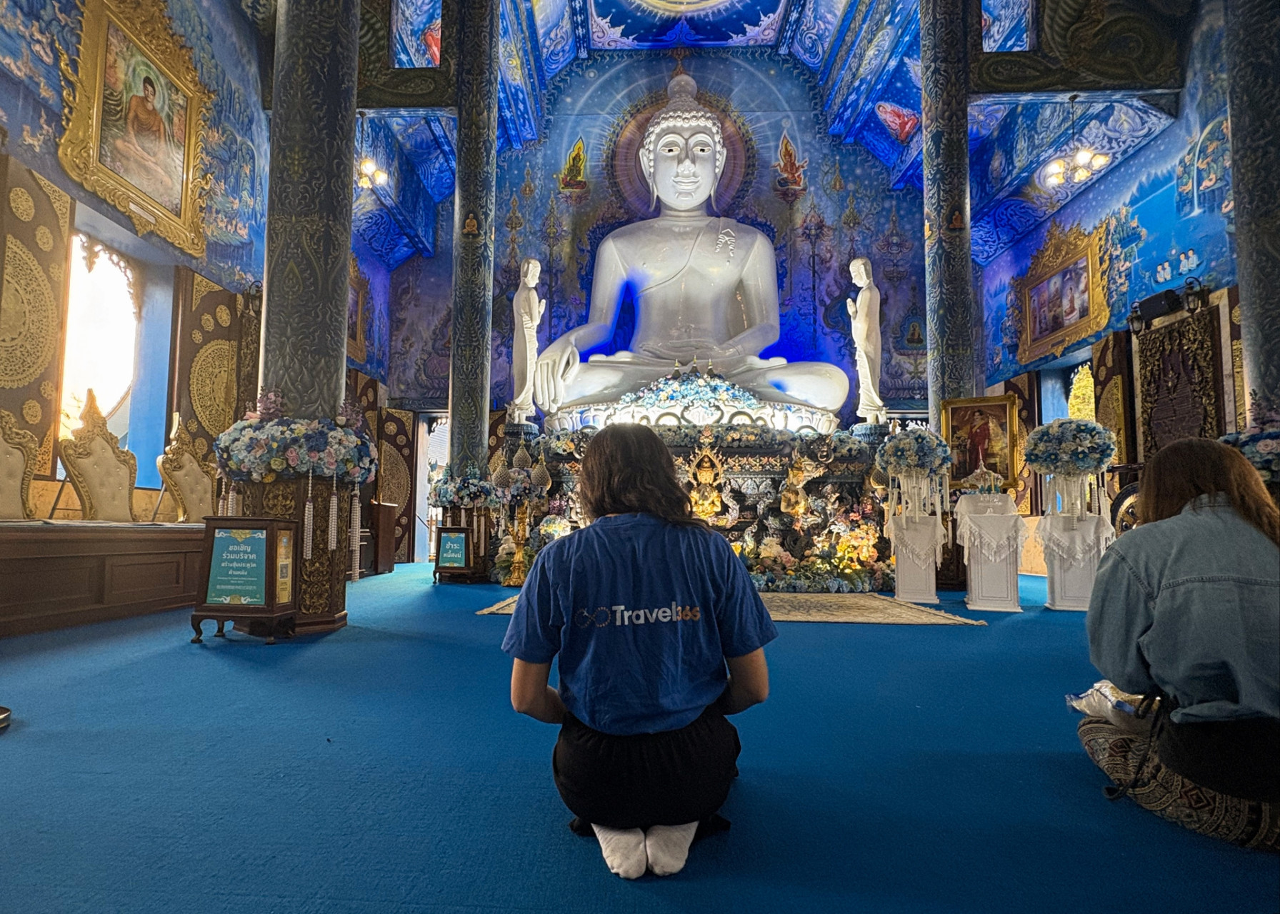 tempio blu