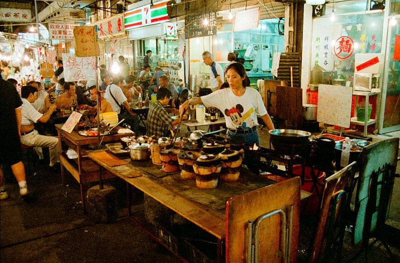 temple street night market
