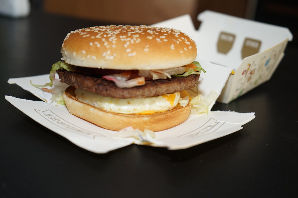 the mcdonald s kiwiburger