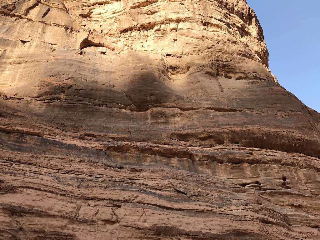 the thamudic kufic rock art wadi rum jordan