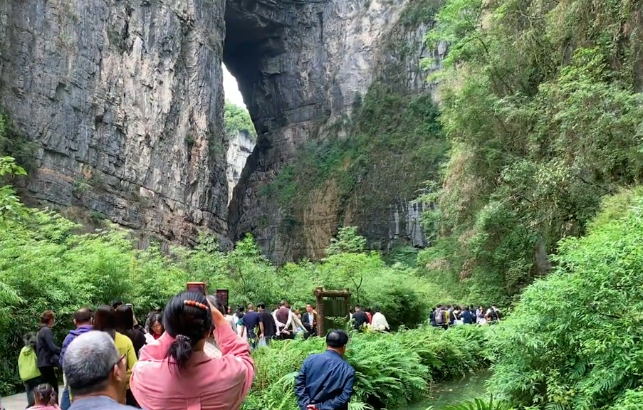 three natural bridges cns 2024 5