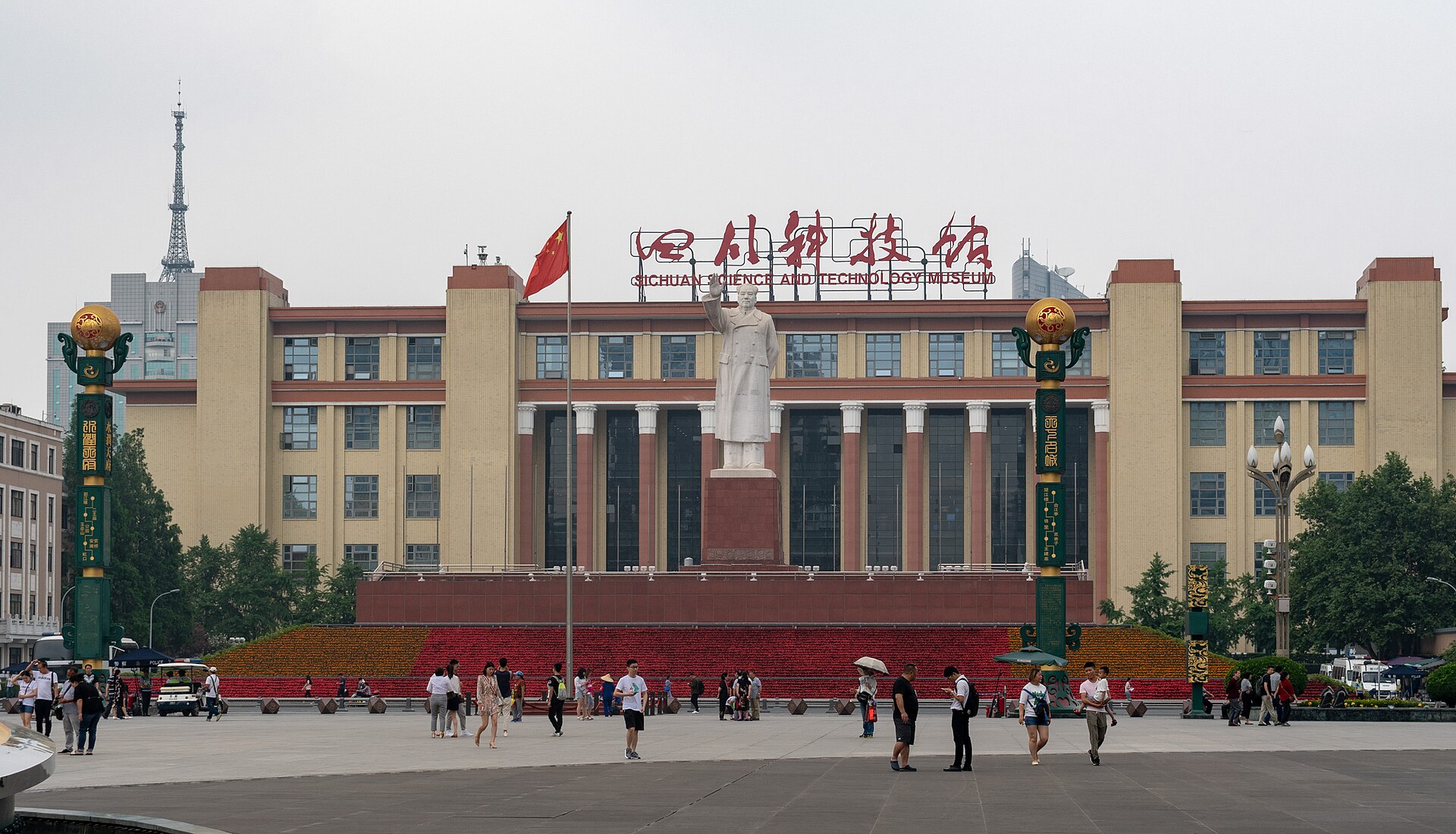 tianfusquare35407 chengdu 49067666683