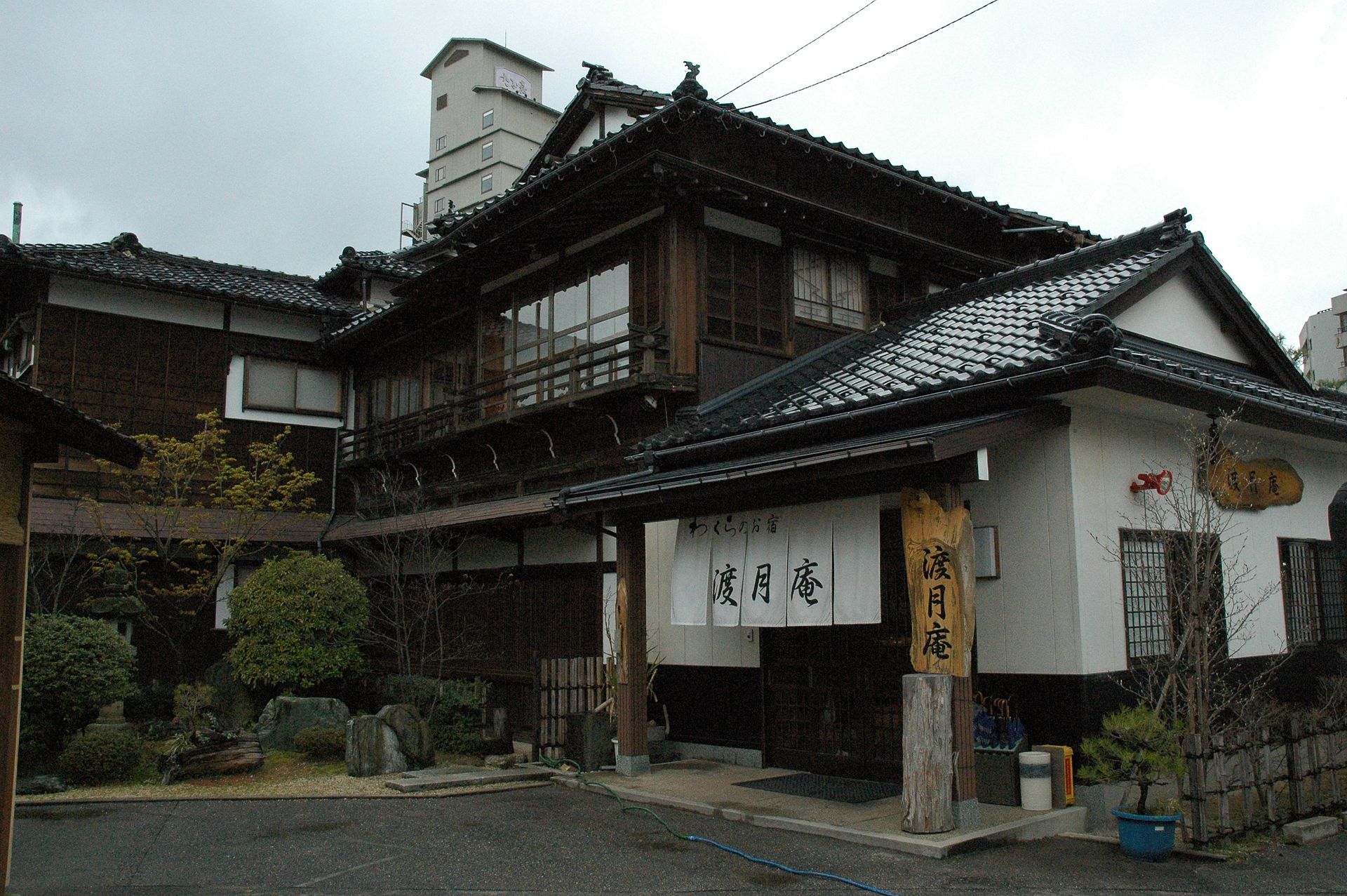 togetsuan entrance