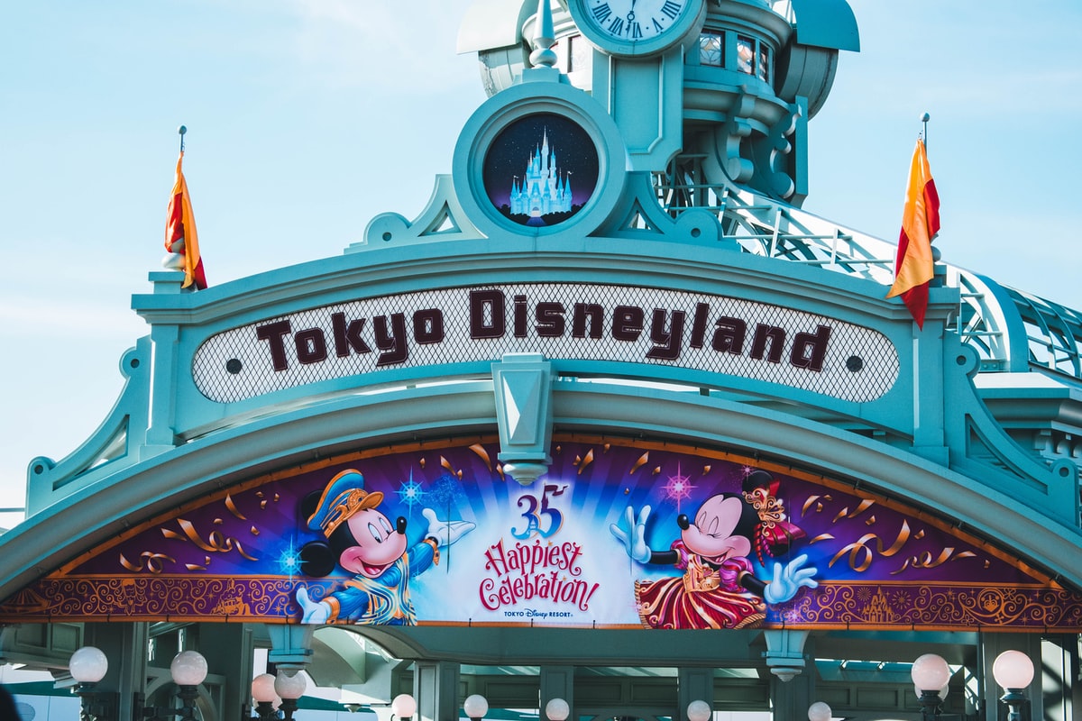 tokyo disneyland 2