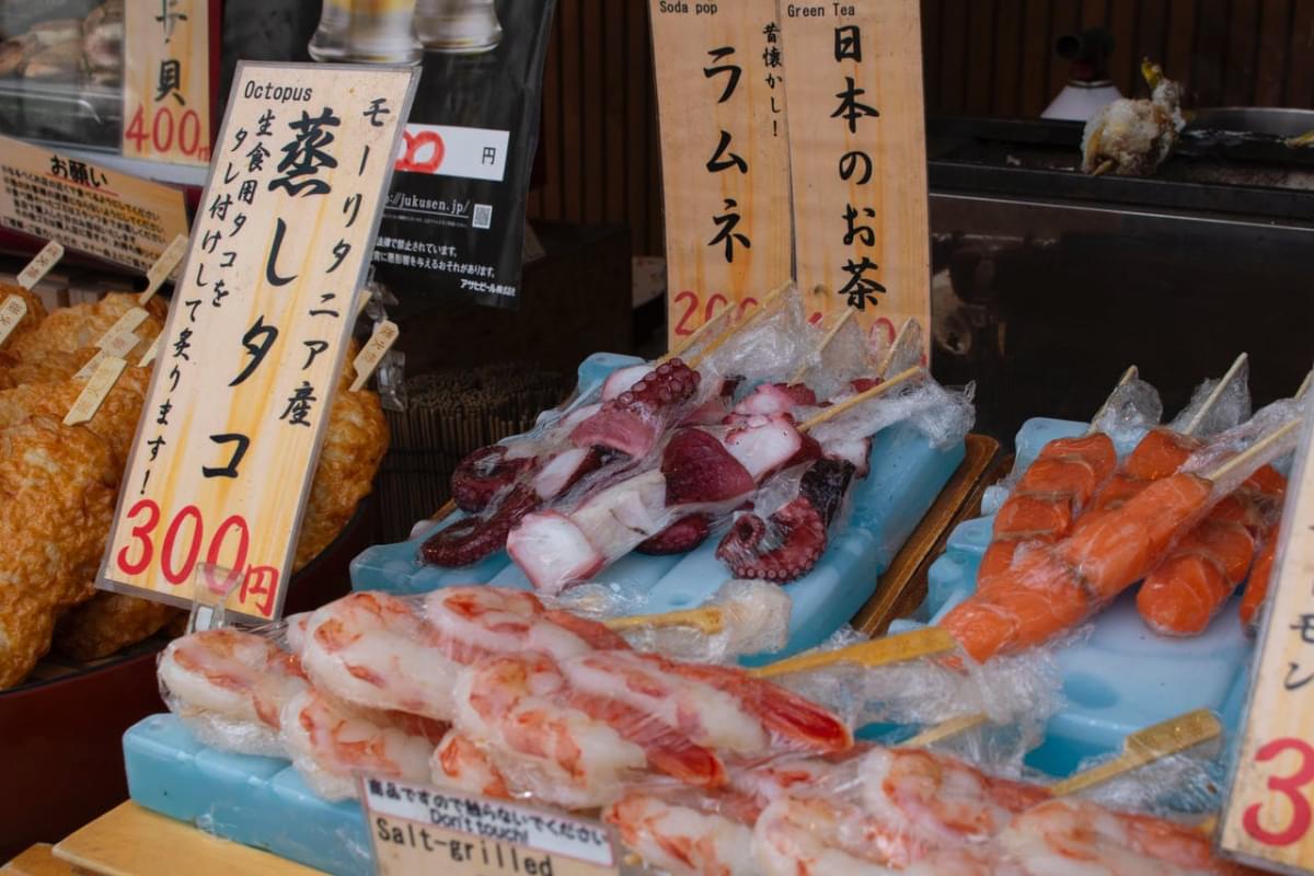 tsukiji mercato pesce tokyo