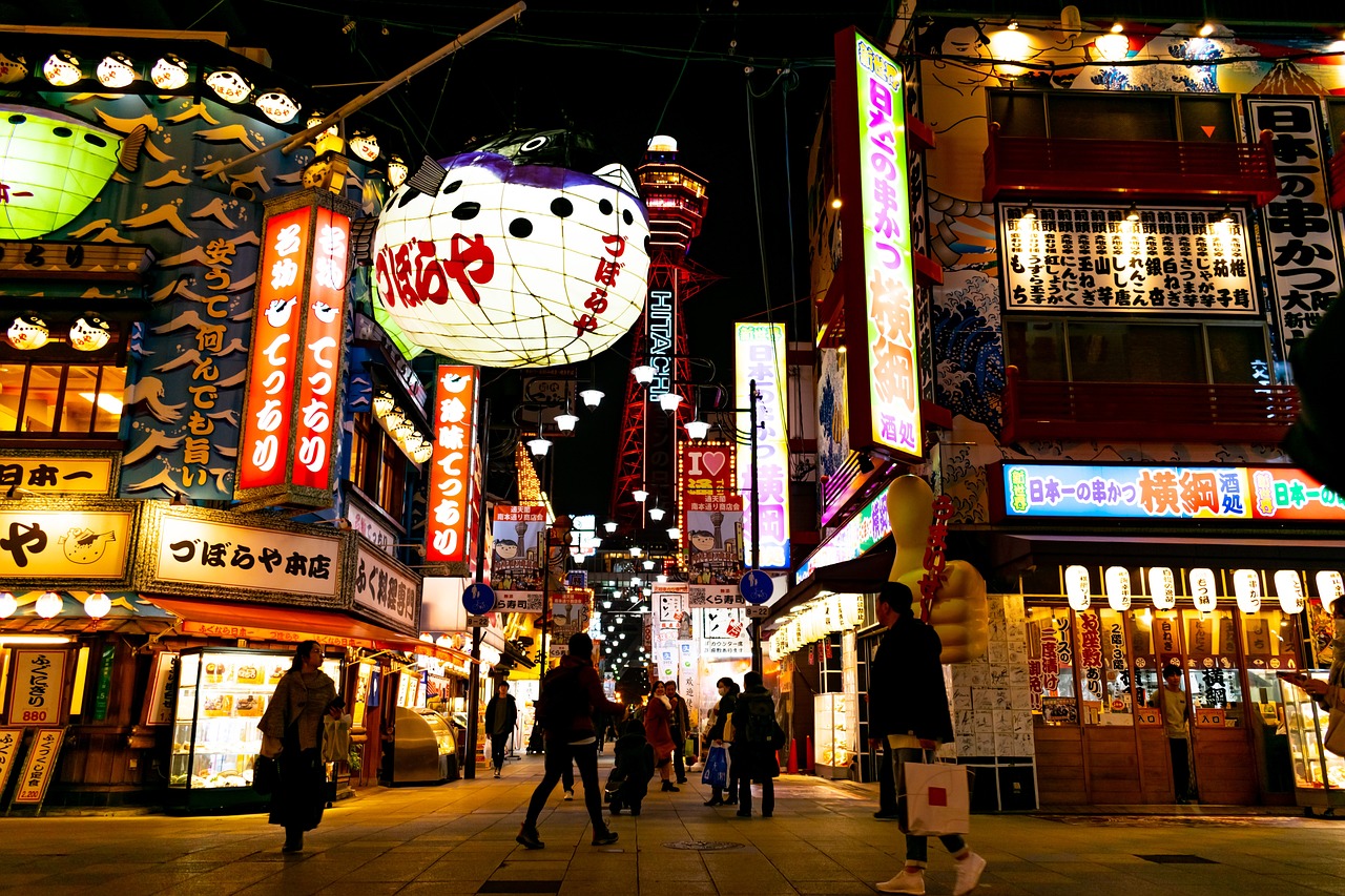 tsutenkaku shinsekai osaka giappone