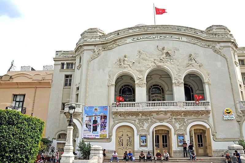 tunisia municipal theatre