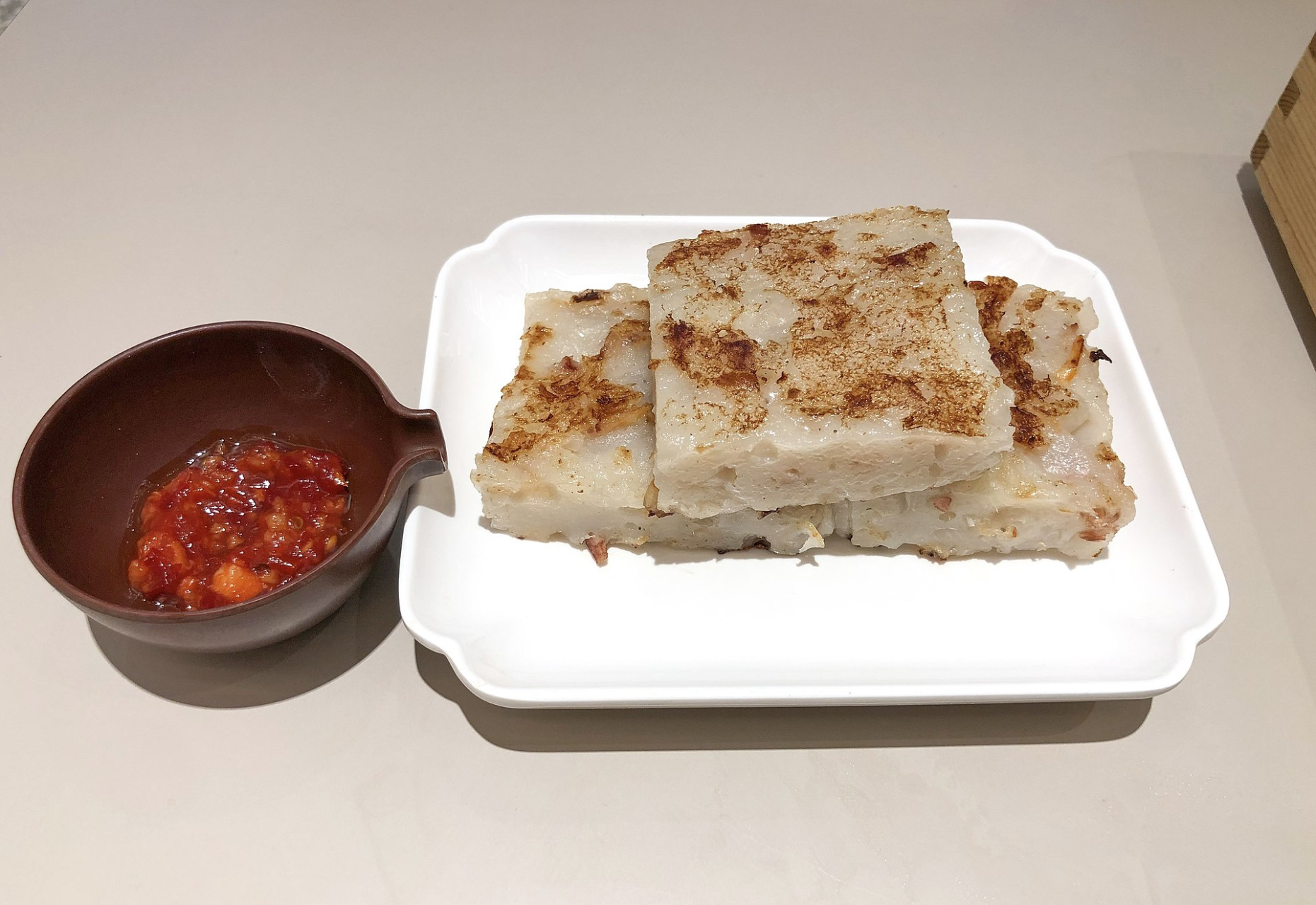 turnipcakeatchualam sdimsum 20201120174336
