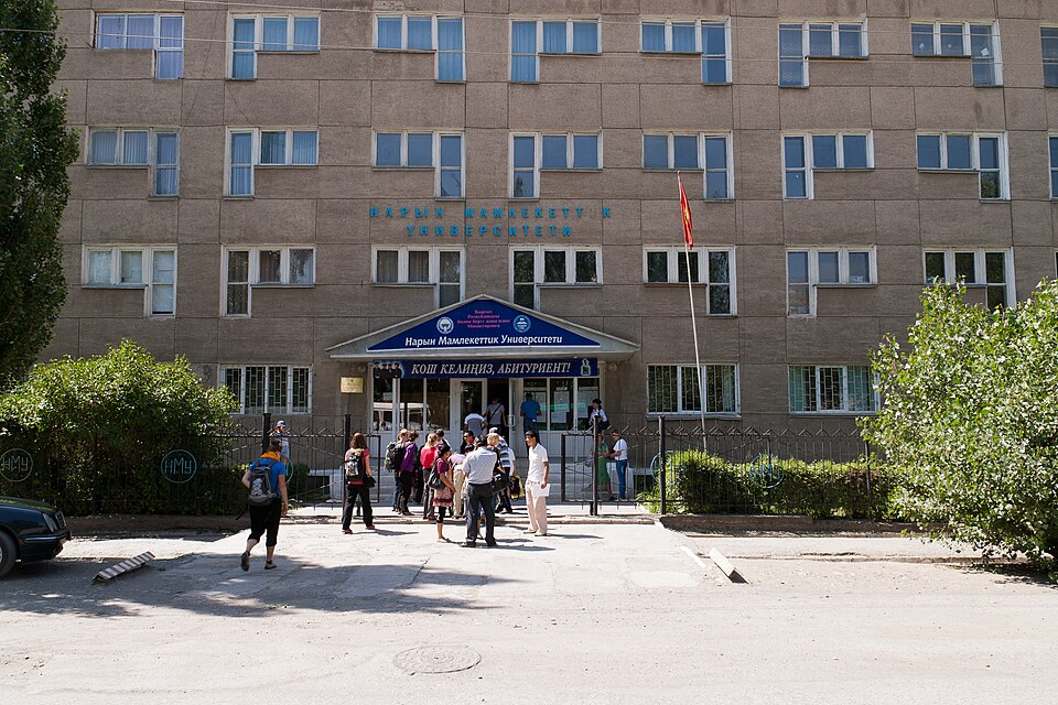 university naryn