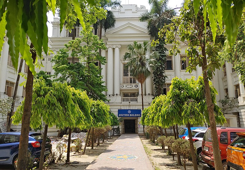 university of calcutta inside