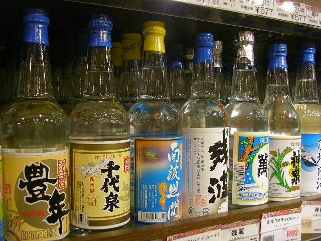 variousawamoribottlesbyjetaloneinginza tokyo