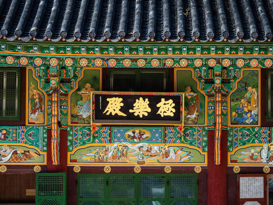 view of jogyesa temple