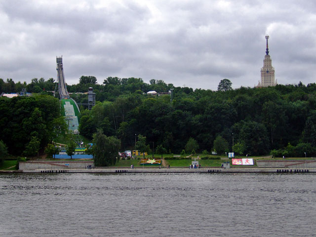 vorobievymountains